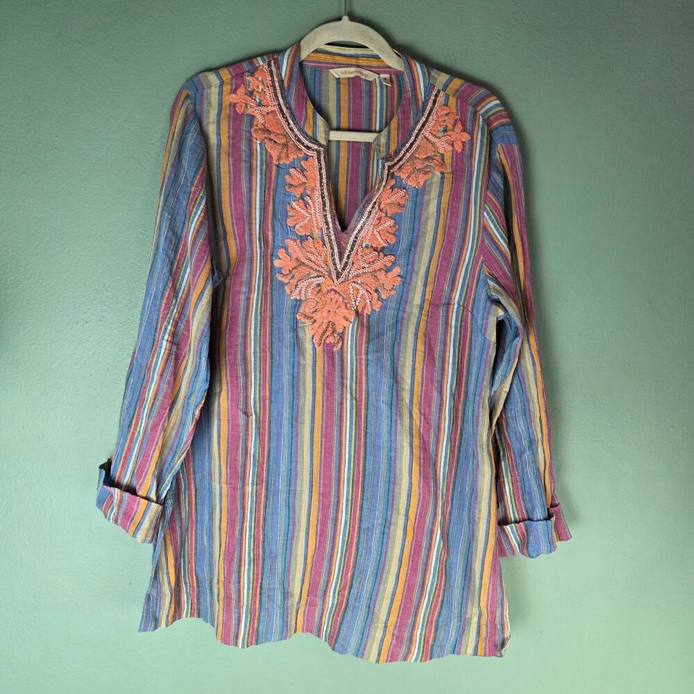Soft Surroundings Womens Turin Tunic Lightweight Gauze Multicolor Striped Beaded